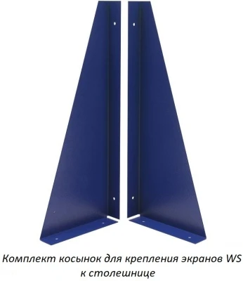 Верстак Практик Profi (№202) WT120.WD5/F1.000