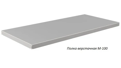 Верстак Практик Master MT100.MF1/MF1.122