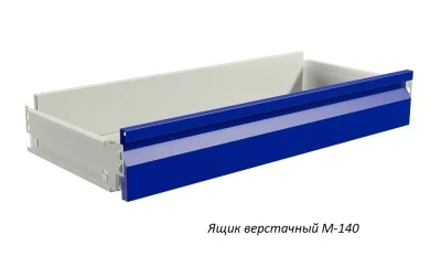 Верстак Практик Master M100.MF1/MF1.321